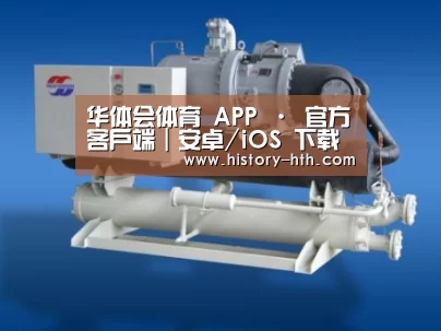 华体会体育案例展示四