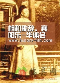 华体会体育官网